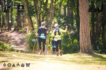 Dalat Ultra Trail 2026 - Ảnh #4907912