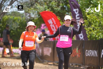 Dalat Ultra Trail 2026 - Ảnh #4867438