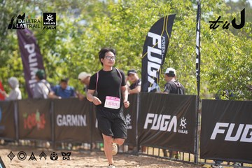 Dalat Ultra Trail 2026 - Ảnh #4857240