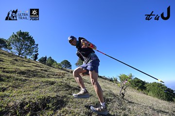 Dalat Ultra Trail 2026 - Ảnh #4731771
