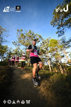 Dalat Ultra Trail 2026 - Ảnh #4910337