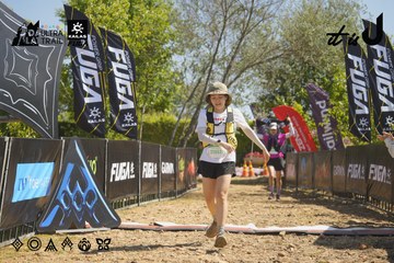 Dalat Ultra Trail 2026 - Ảnh #4683621