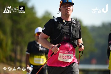 Dalat Ultra Trail 2026 - Ảnh #4911874