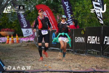Dalat Ultra Trail 2026 - Ảnh #4745586
