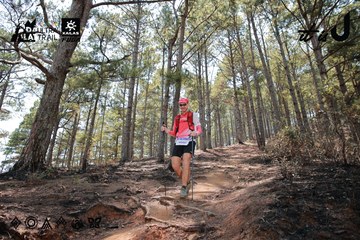 Dalat Ultra Trail 2026 - Ảnh #4738960