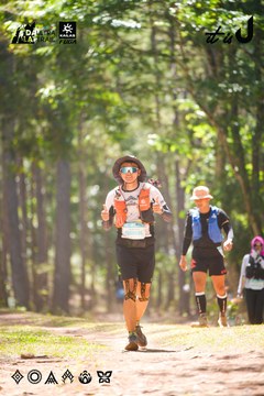 Dalat Ultra Trail 2026 - Ảnh #4907491