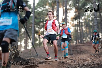 Dalat Ultra Trail 2026 - Ảnh #4740805