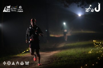 Dalat Ultra Trail 2026 - Ảnh #4718809