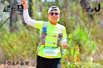 Dalat Ultra Trail 2026 - Ảnh #4877777