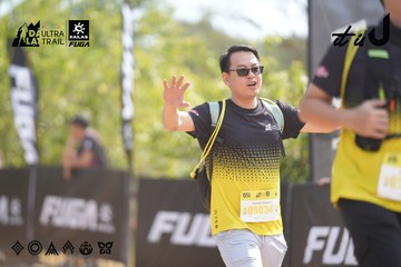 Dalat Ultra Trail 2026 - Ảnh #4857902