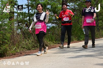 Dalat Ultra Trail 2026 - Ảnh #4831458