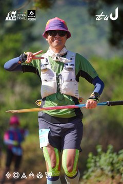 Dalat Ultra Trail 2026 - Ảnh #4909629