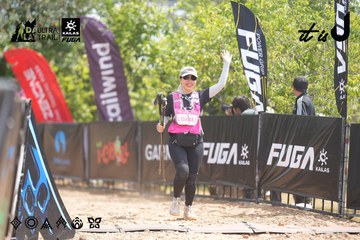 Dalat Ultra Trail 2026 - Ảnh #4859470