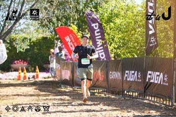 Dalat Ultra Trail 2026 - Ảnh #4682888