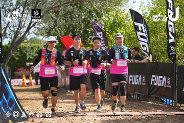 Dalat Ultra Trail 2026 - Ảnh #4900250