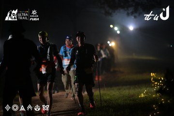 Dalat Ultra Trail 2026 - Ảnh #4719278