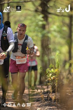 Dalat Ultra Trail 2026 - Ảnh #4718114