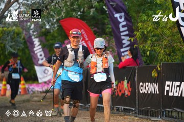 Dalat Ultra Trail 2026 - Ảnh #4745369