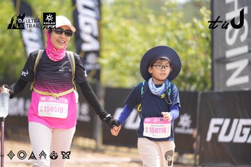 Dalat Ultra Trail 2026 - Ảnh #4860216