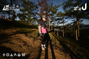 Dalat Ultra Trail 2026 - Ảnh #4911052