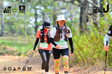Dalat Ultra Trail 2026 - Ảnh #4877700