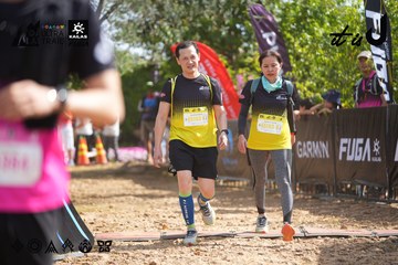 Dalat Ultra Trail 2026 - Ảnh #4901182
