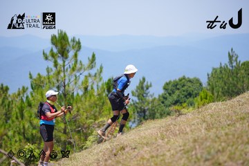 Dalat Ultra Trail 2026 - Ảnh #4913107