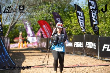 Dalat Ultra Trail 2026 - Ảnh #4738839