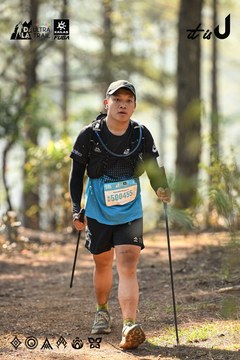 Dalat Ultra Trail 2026 - Ảnh #4706424