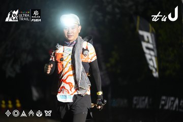 Dalat Ultra Trail 2026 - Ảnh #4763230