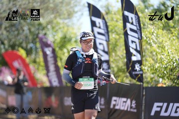 Dalat Ultra Trail 2026 - Ảnh #4685882