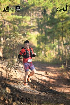 Dalat Ultra Trail 2026 - Ảnh #4878383