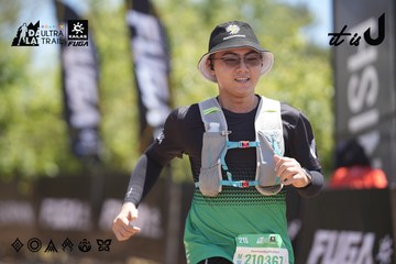 Dalat Ultra Trail 2026 - Ảnh #4692559