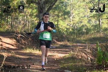 Dalat Ultra Trail 2026 - Ảnh #4878439