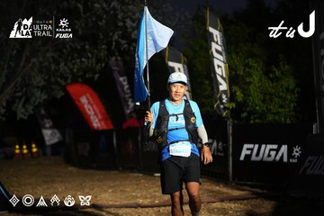 Dalat Ultra Trail 2026 - Ảnh #4757533