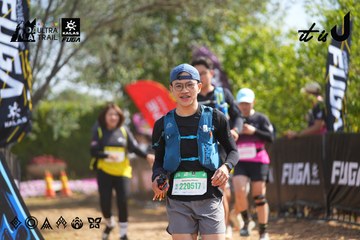 Dalat Ultra Trail 2026 - Ảnh #4901310