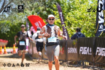 Dalat Ultra Trail 2026 - Ảnh #4702623