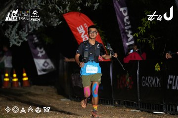 Dalat Ultra Trail 2026 - Ảnh #4758148