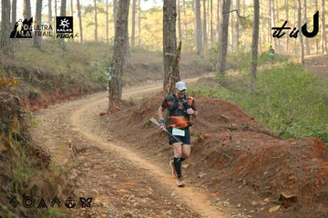 Dalat Ultra Trail 2026 - Ảnh #4841506