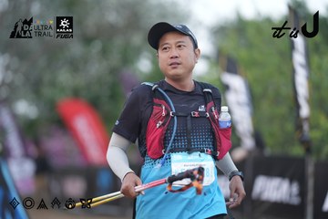 Dalat Ultra Trail 2026 - Ảnh #4761653