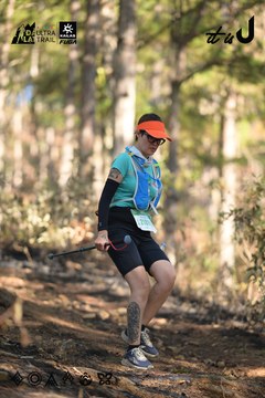 Dalat Ultra Trail 2026 - Ảnh #4879134