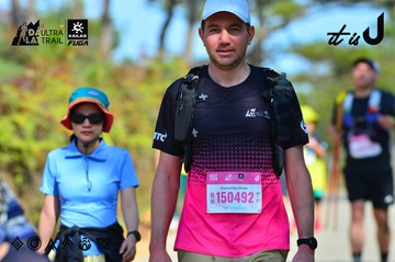 Dalat Ultra Trail 2026 - Ảnh #4748105