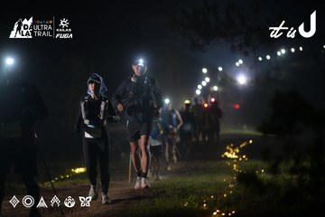 Dalat Ultra Trail 2026 - Ảnh #4719567