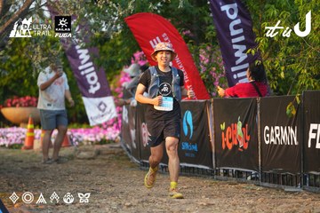 Dalat Ultra Trail 2026 - Ảnh #4744618