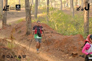 Dalat Ultra Trail 2026 - Ảnh #4841848