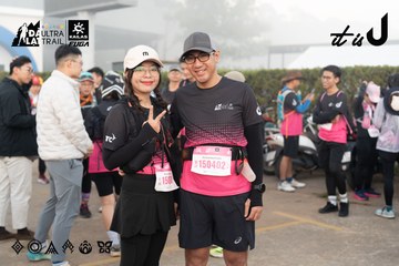 Dalat Ultra Trail 2026 - Ảnh #4767345