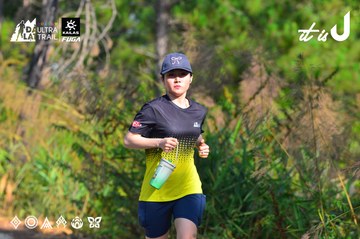 Dalat Ultra Trail 2026 - Ảnh #4781394