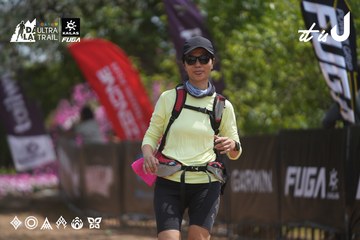 Dalat Ultra Trail 2026 - Ảnh #4865192