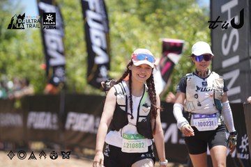 Dalat Ultra Trail 2026 - Ảnh #4694116