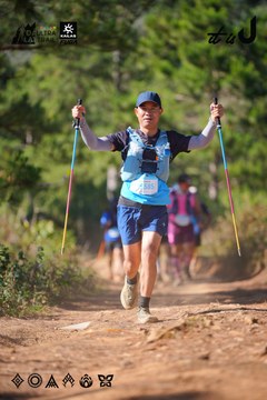 Dalat Ultra Trail 2026 - Ảnh #4909408